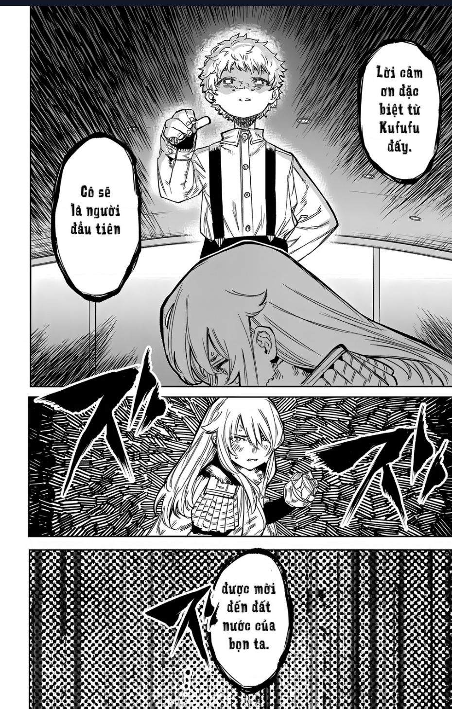 Shy Chap 105 - Next Chap 106