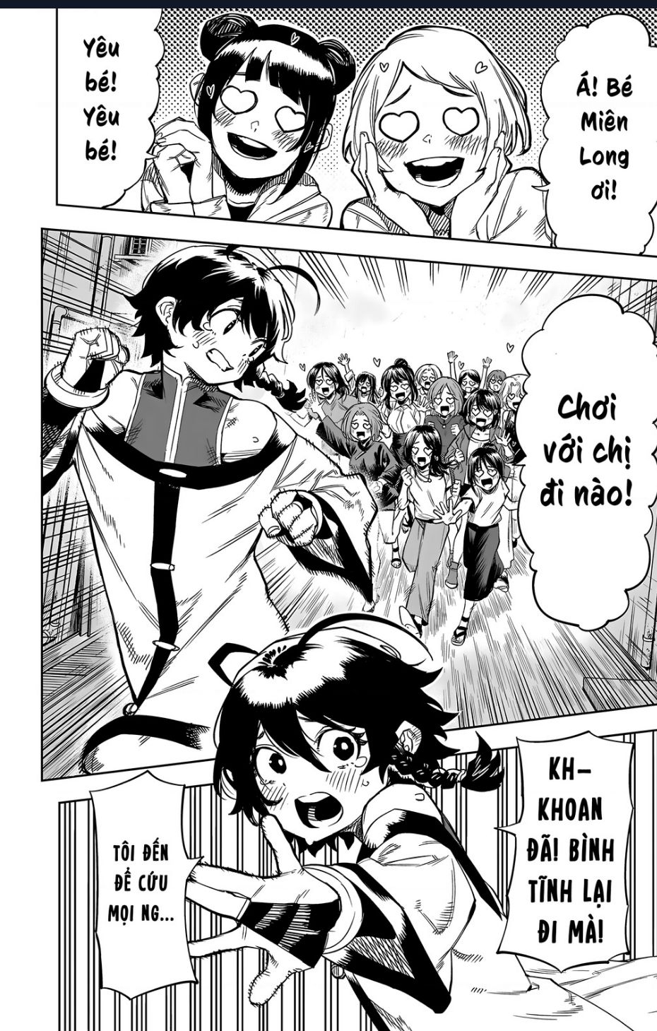 Shy Chap 105 - Next Chap 106