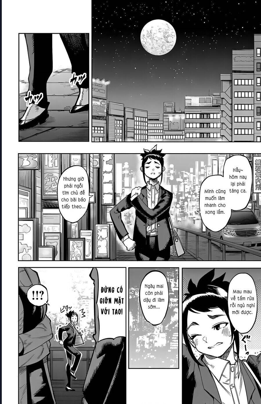 Shy Chap 106 - Next Chap 107