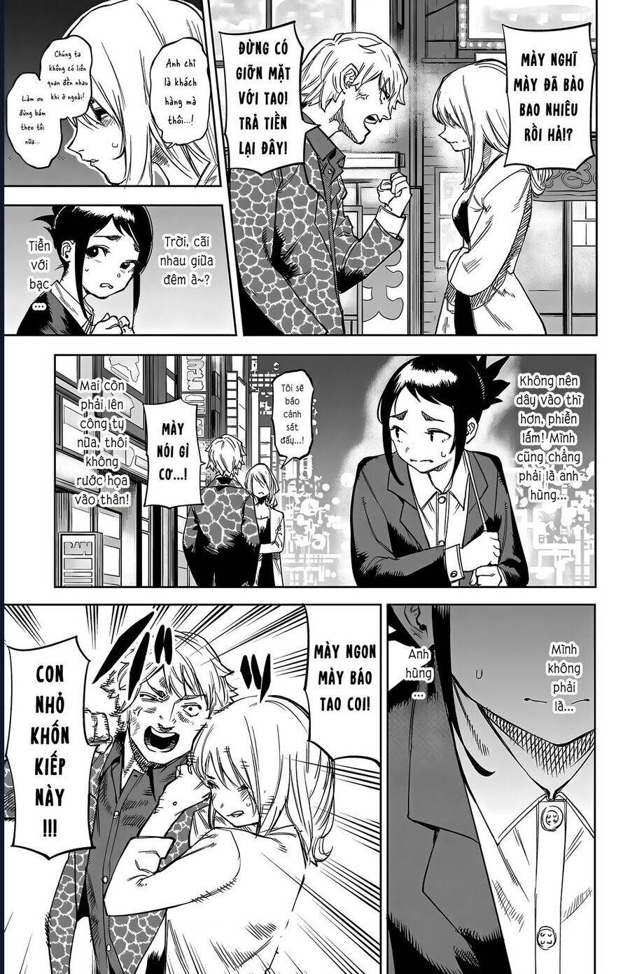 Shy Chap 106 - Next Chap 107