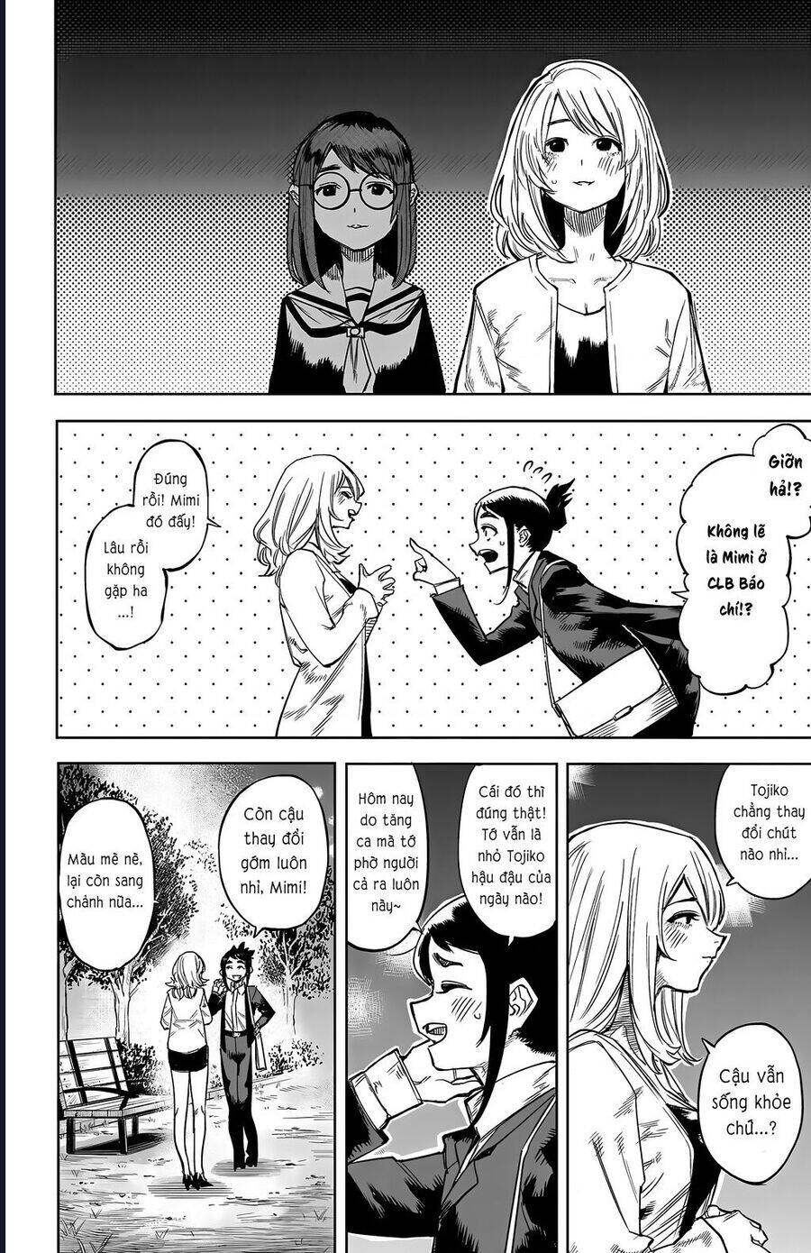 Shy Chap 106 - Next Chap 107