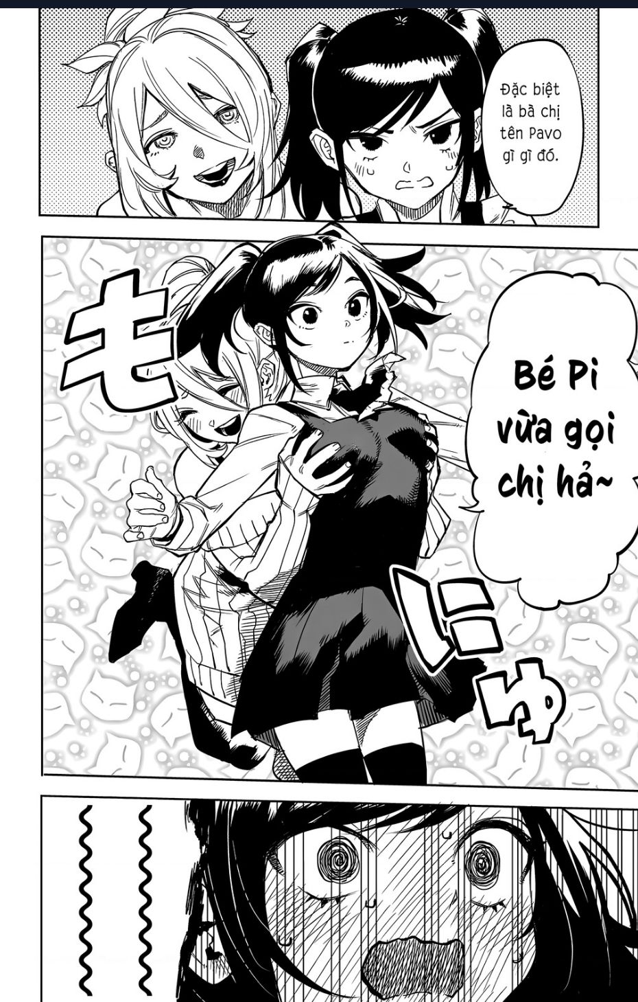 Shy Chap 107 - Next Chap 108