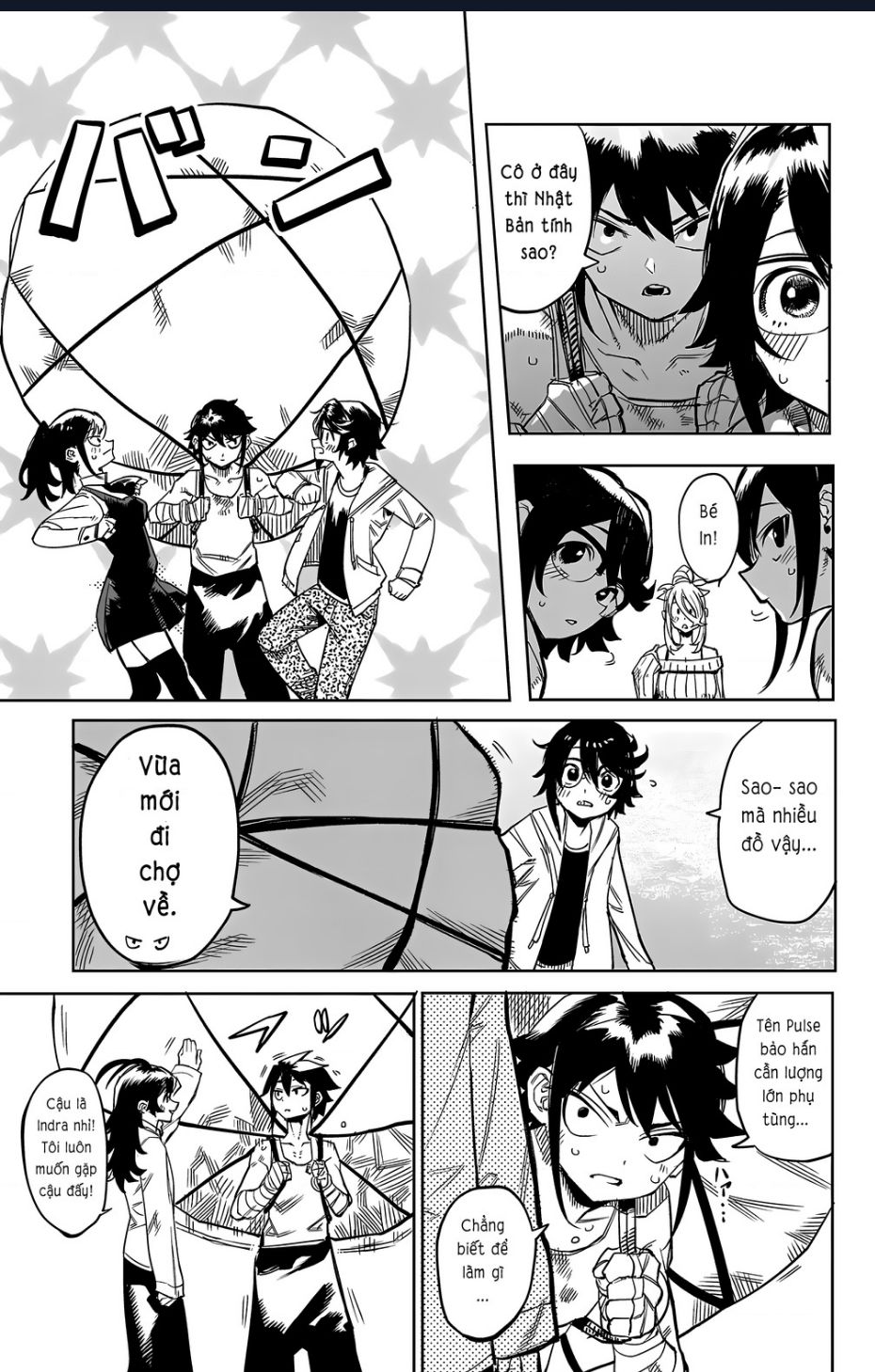 Shy Chap 107 - Next Chap 108
