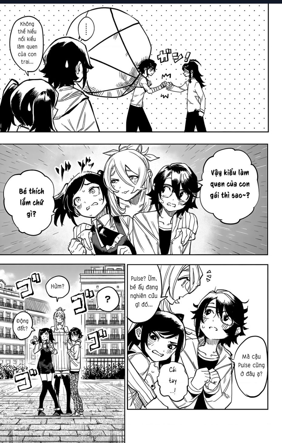 Shy Chap 107 - Next Chap 108