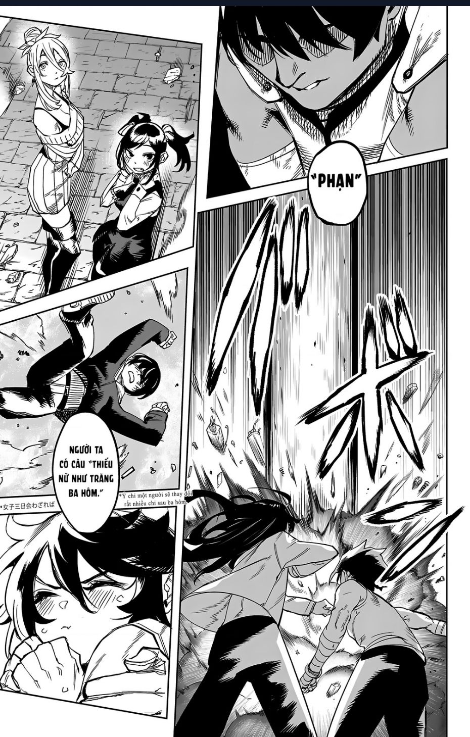 Shy Chap 107 - Next Chap 108