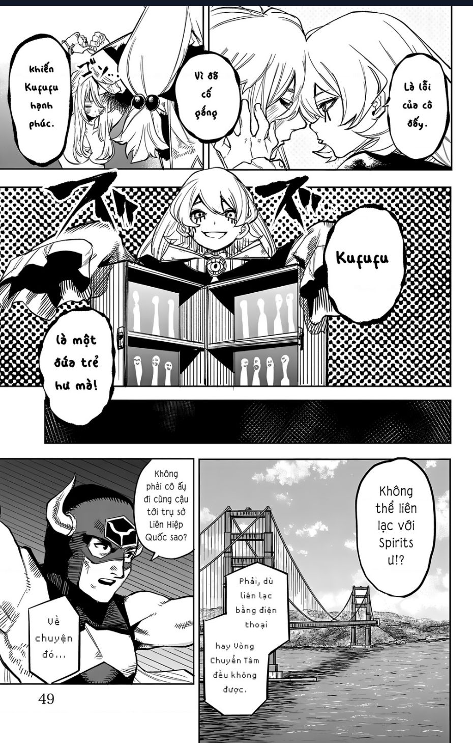 Shy Chap 107 - Next Chap 108