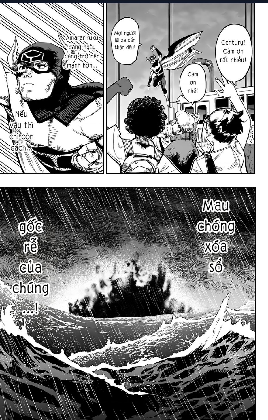 Shy Chap 107 - Next Chap 108