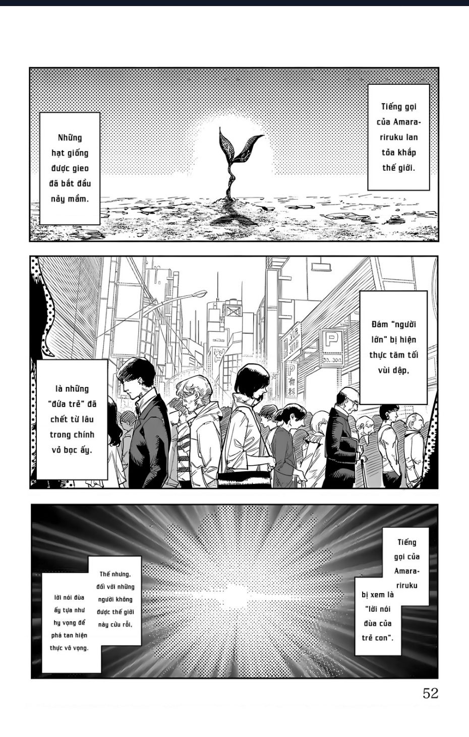 Shy Chap 107 - Next Chap 108