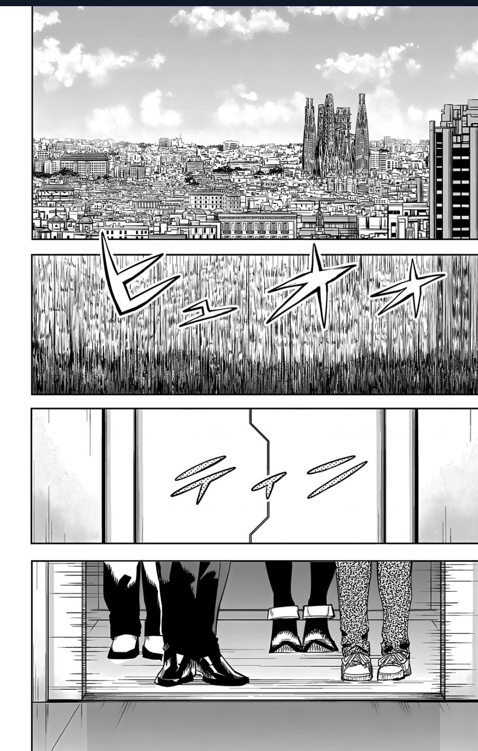 Shy Chap 108 - Next Chap 109