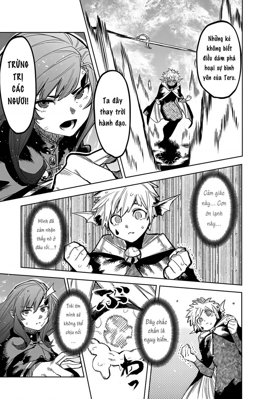 Shy Chap 109 - Next Chap 110
