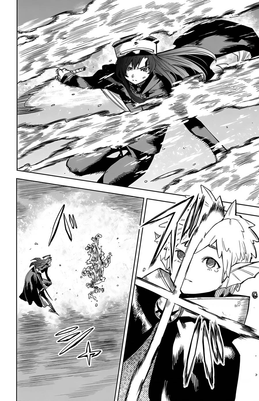 Shy Chap 109 - Next Chap 110