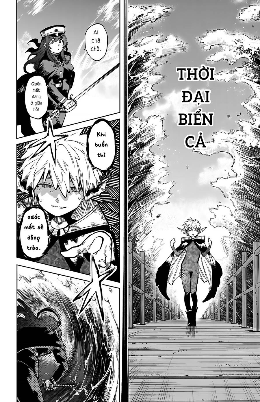 Shy Chap 109 - Next Chap 110