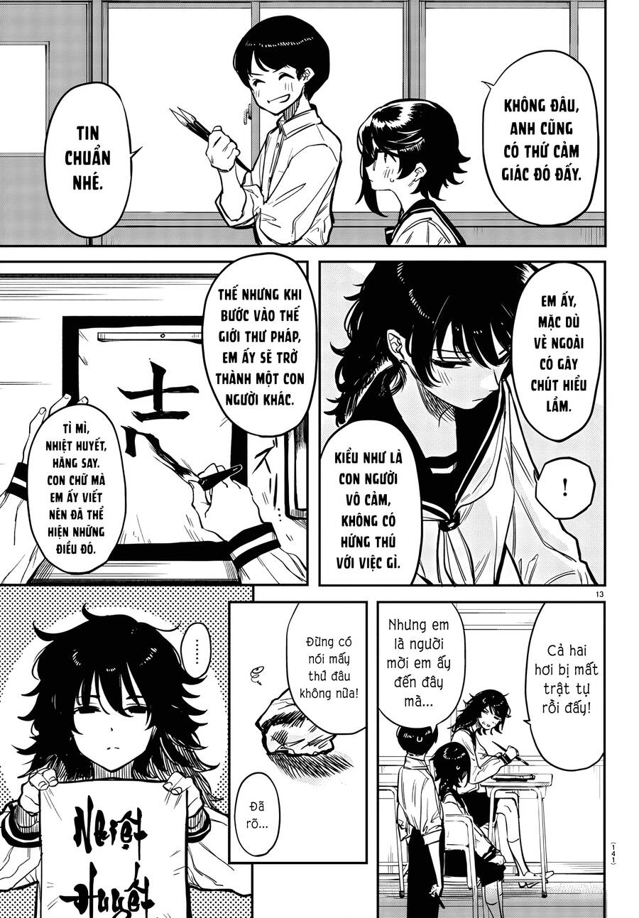 Shy Chap 11 - Next Chap 12
