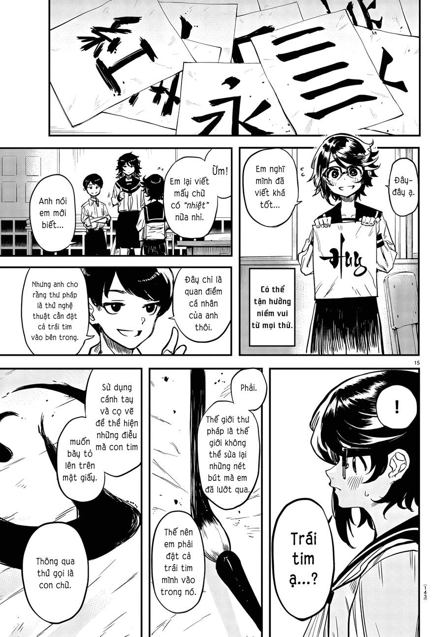 Shy Chap 11 - Next Chap 12