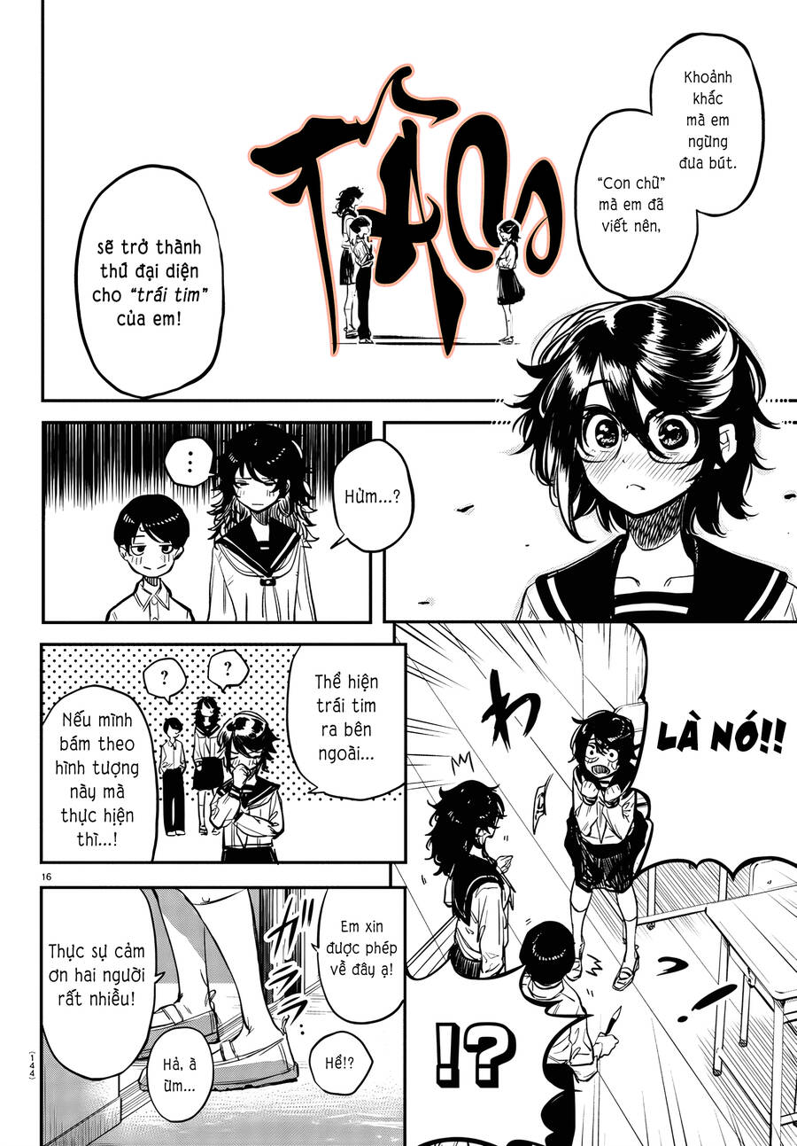 Shy Chap 11 - Next Chap 12