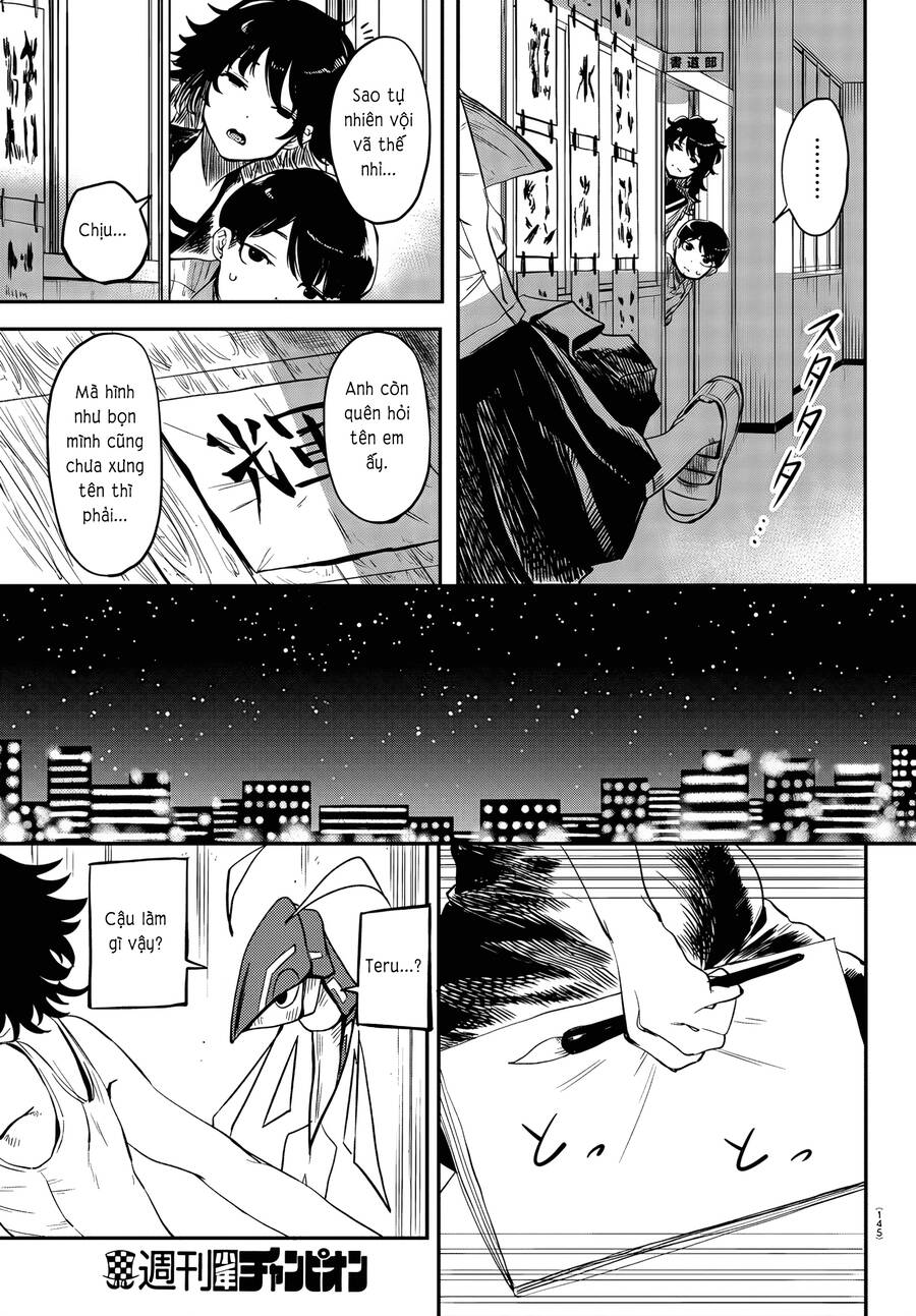 Shy Chap 11 - Next Chap 12