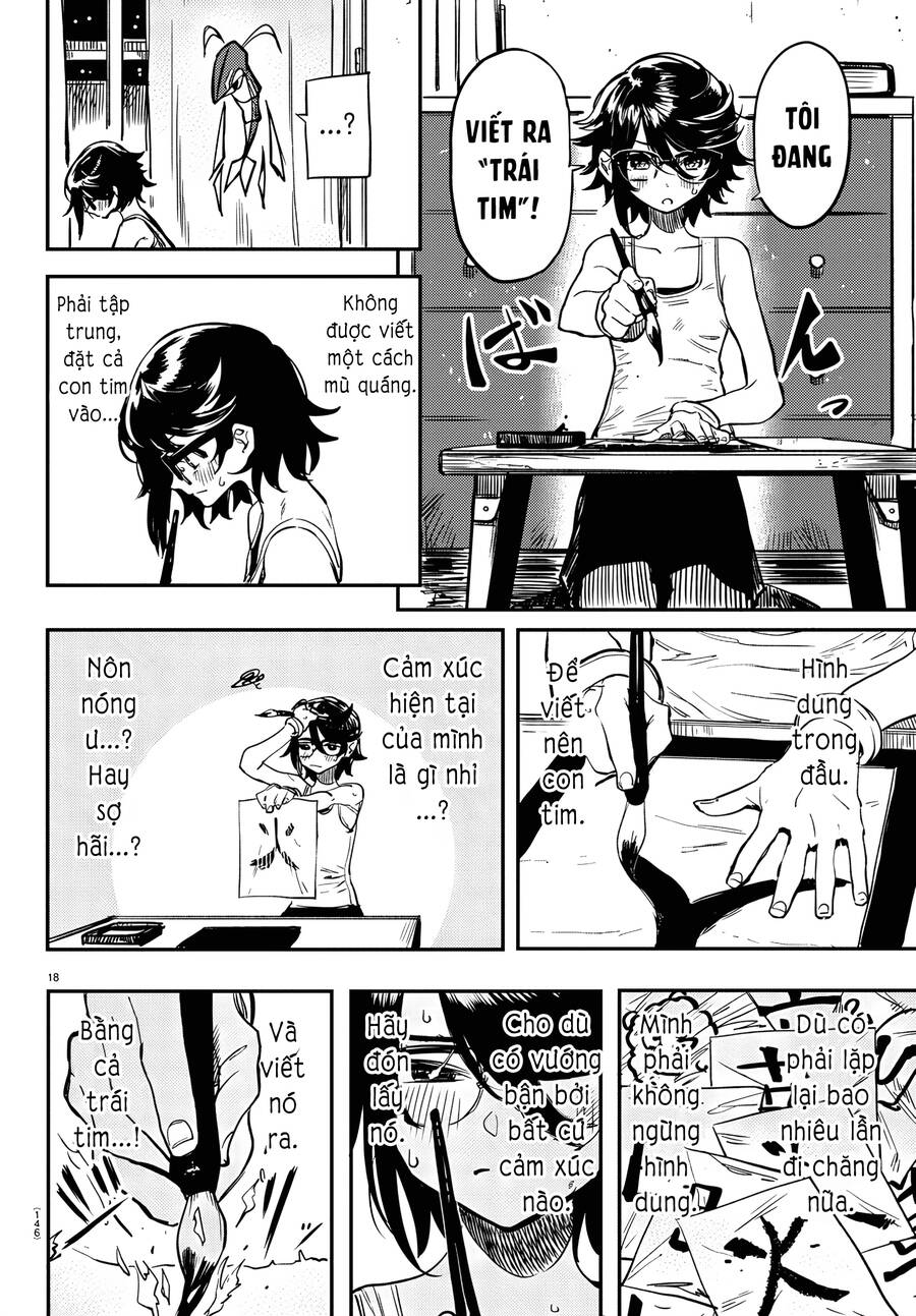 Shy Chap 11 - Next Chap 12