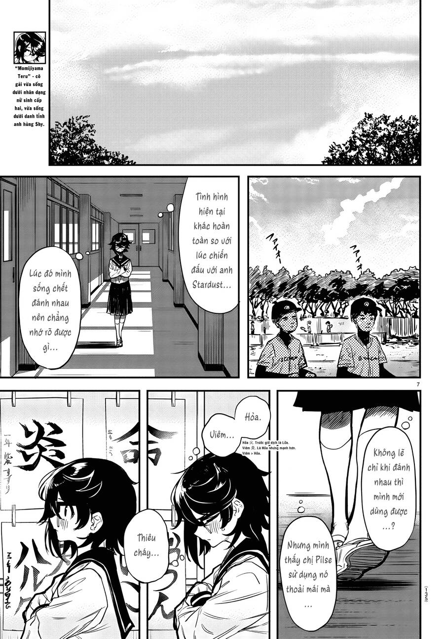Shy Chap 11 - Next Chap 12