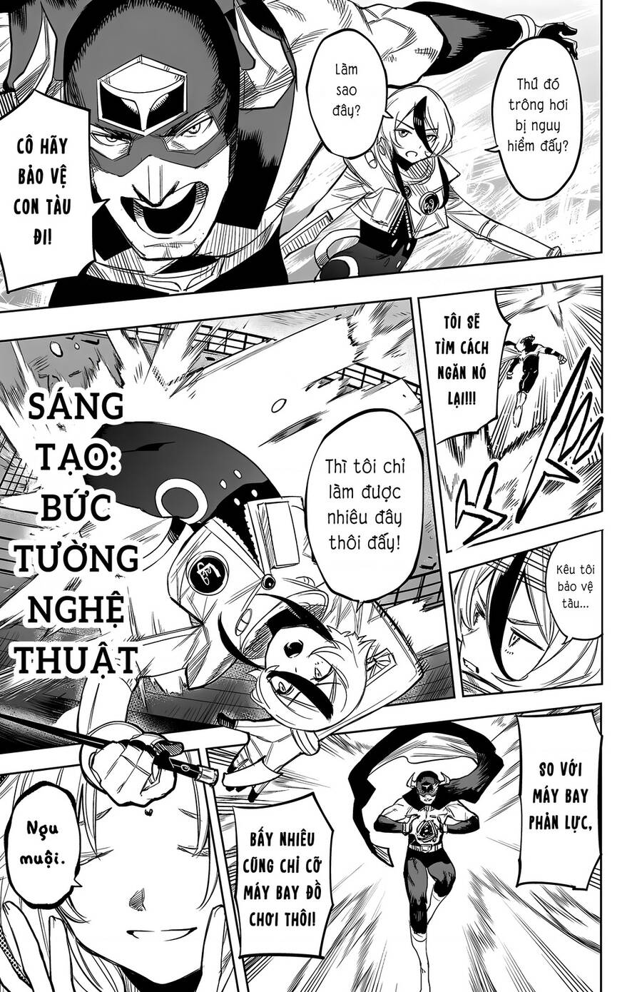 Shy Chap 110 - Next Chap 111