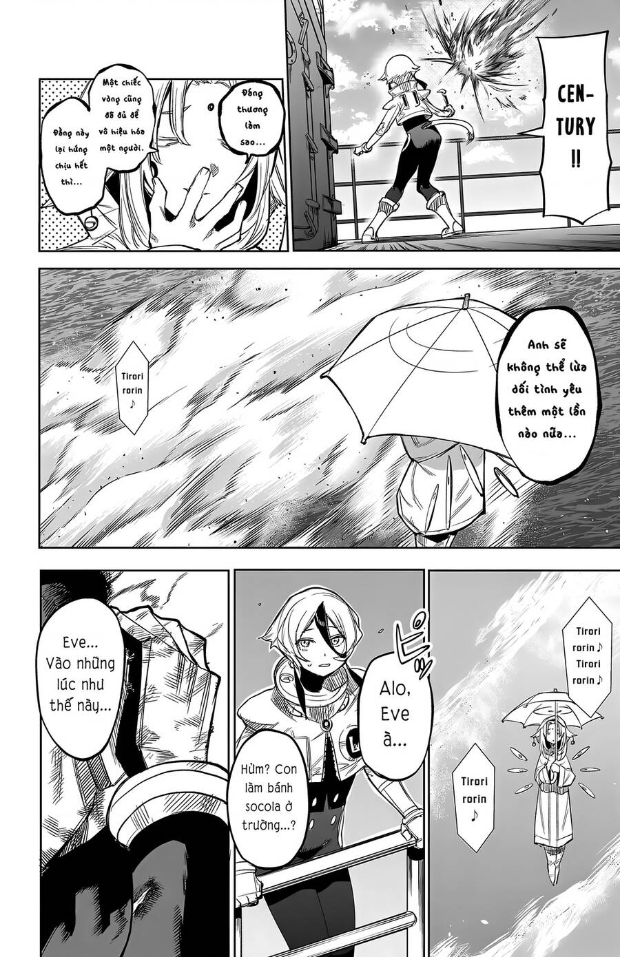 Shy Chap 110 - Next Chap 111