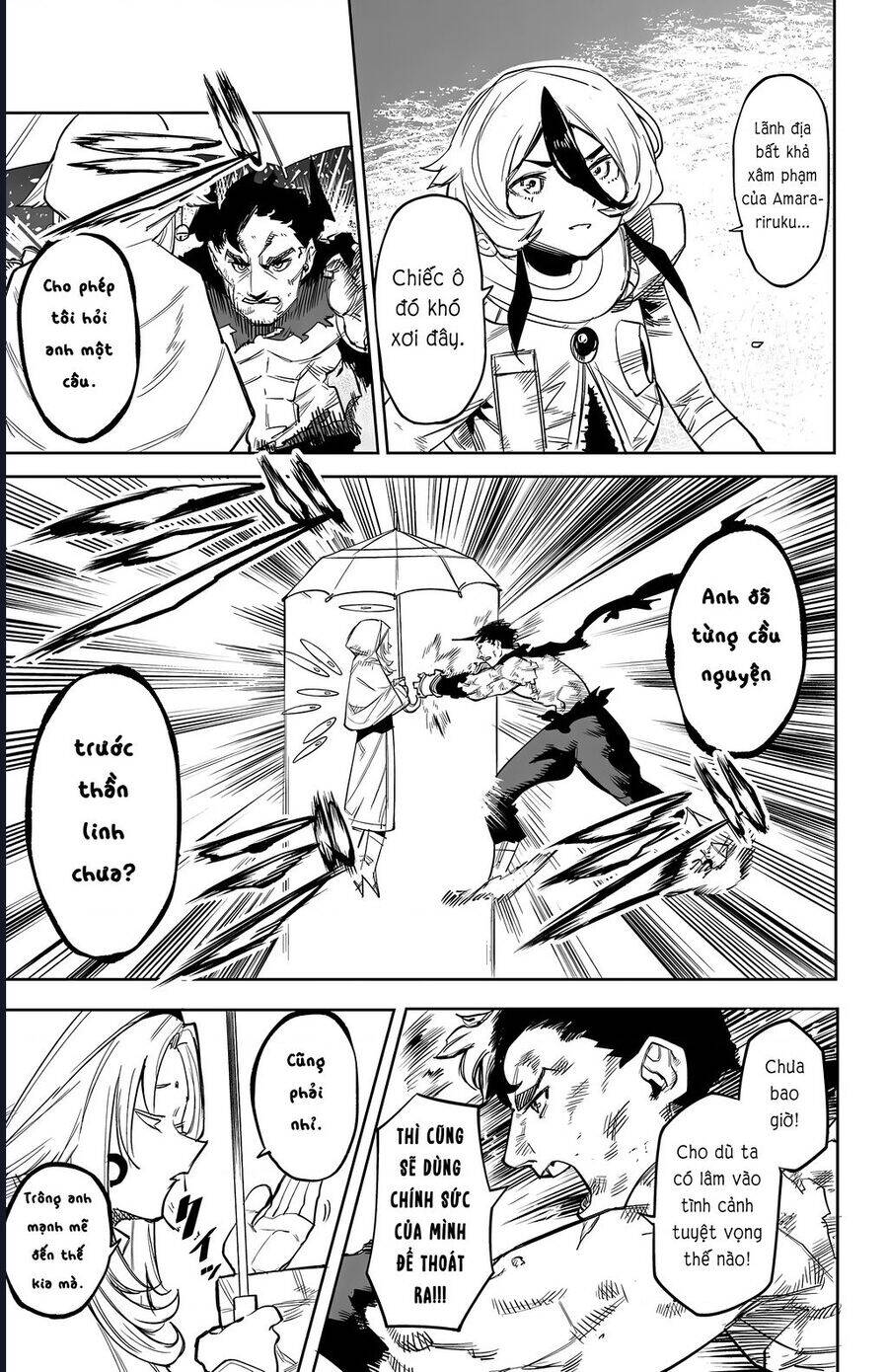 Shy Chap 111 - Next Chap 112