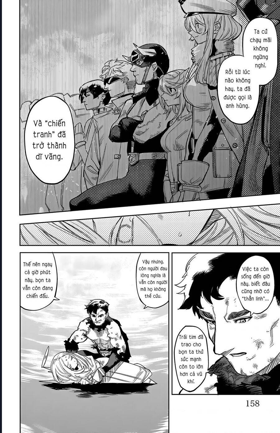 Shy Chap 112 - Next Chap 113