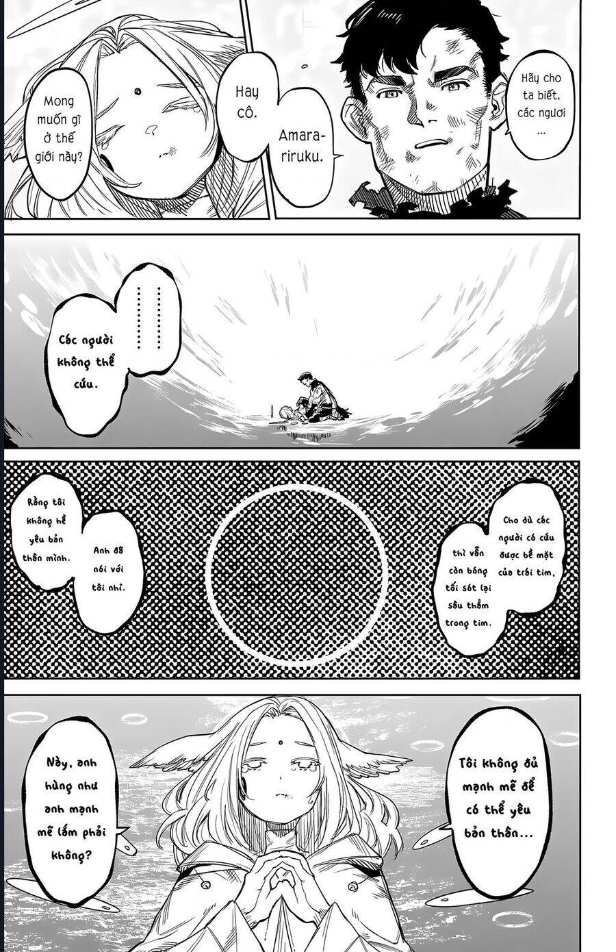 Shy Chap 112 - Next Chap 113