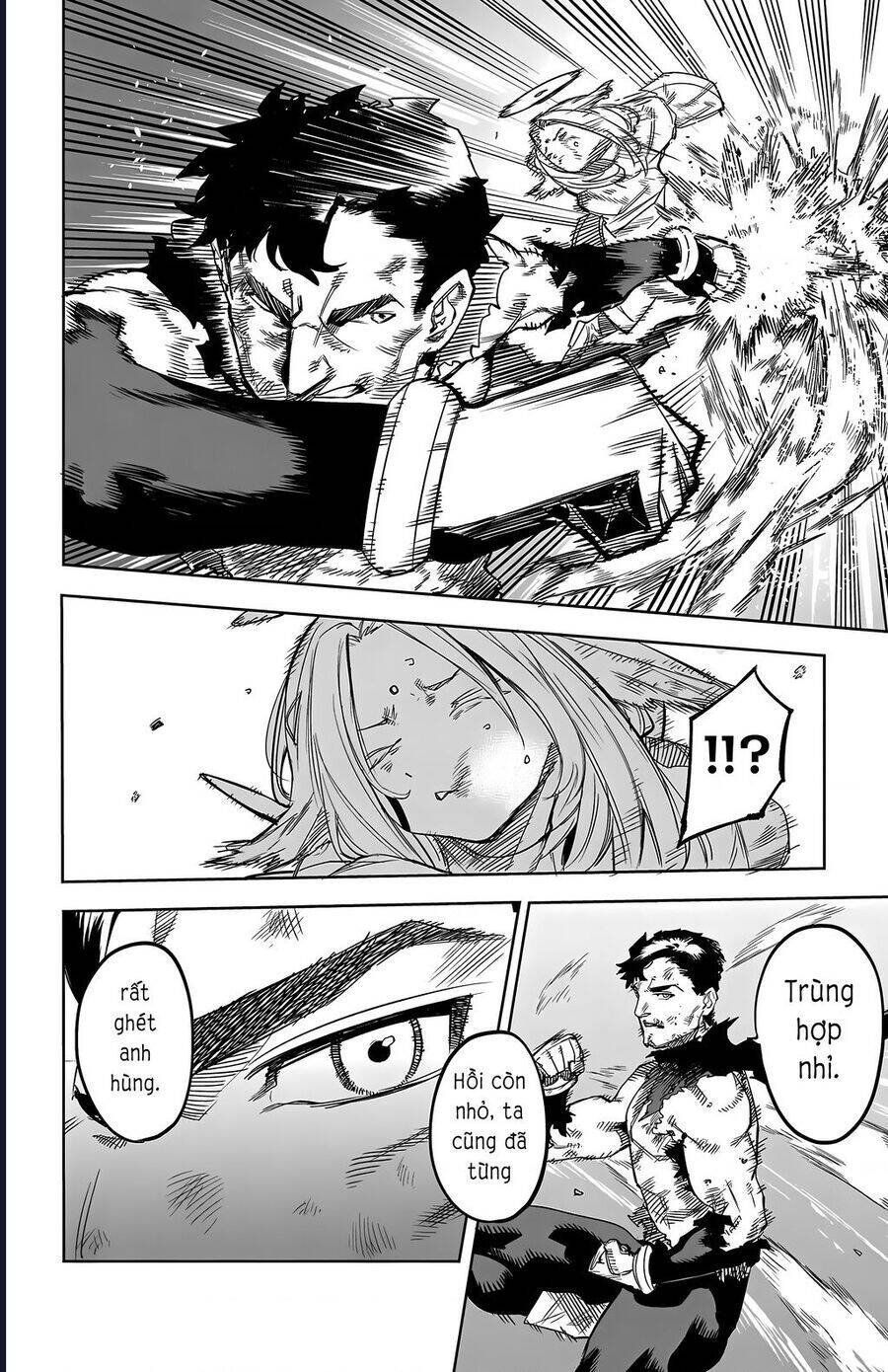 Shy Chap 112 - Next Chap 113