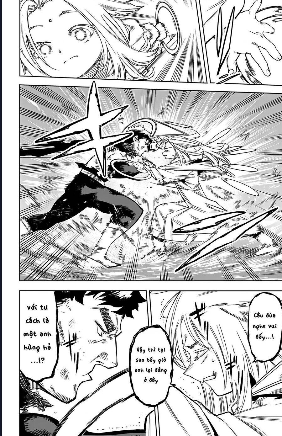 Shy Chap 112 - Next Chap 113