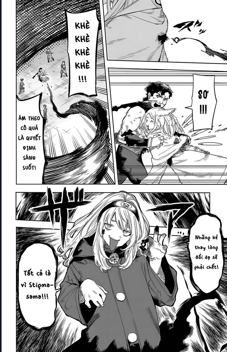 Shy Chap 113 - Next Chap 114