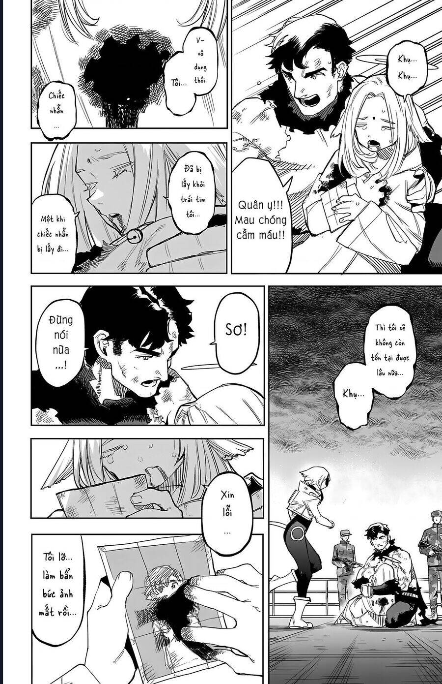 Shy Chap 113 - Next Chap 114