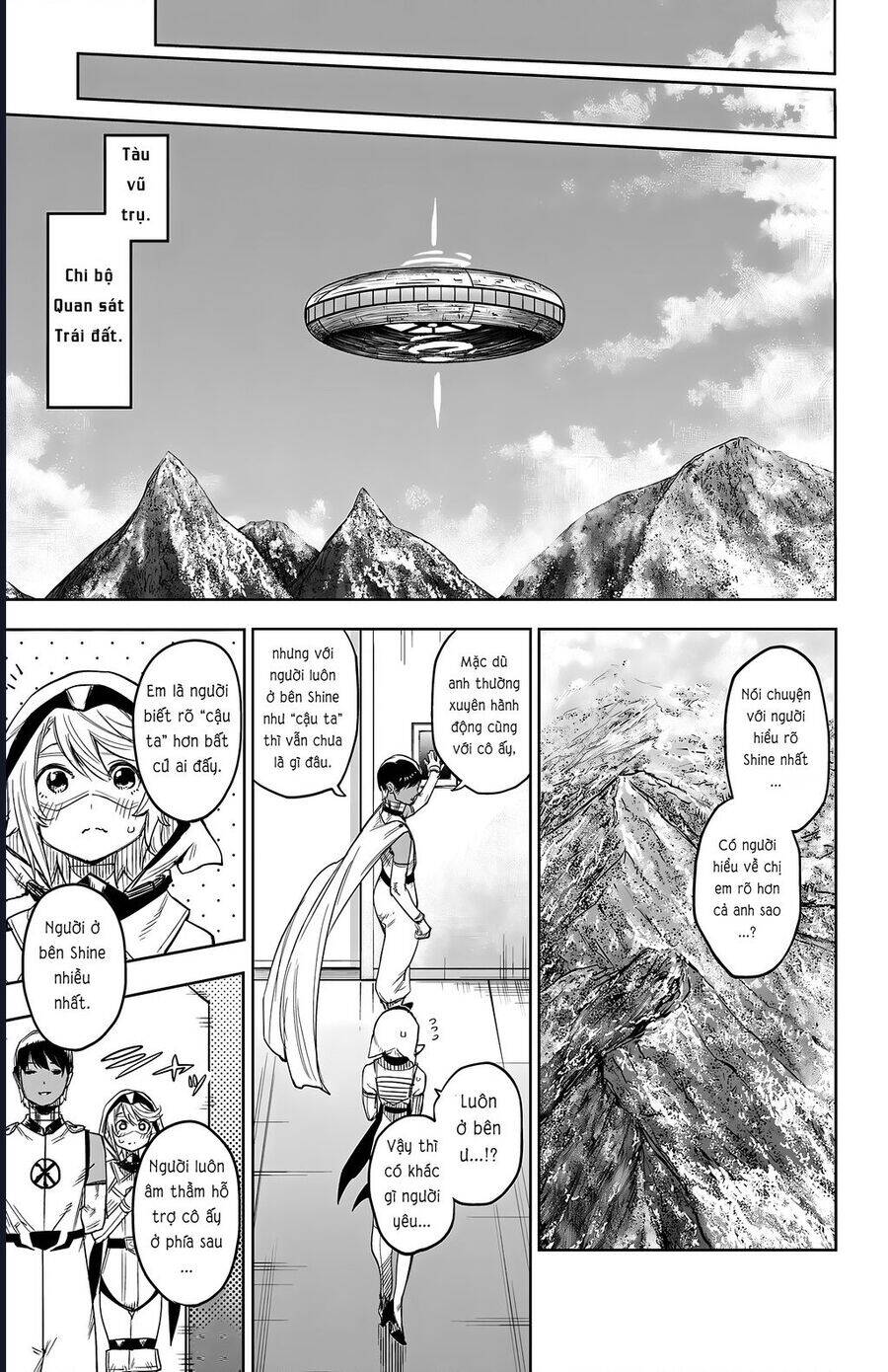 Shy Chap 113 - Next Chap 114