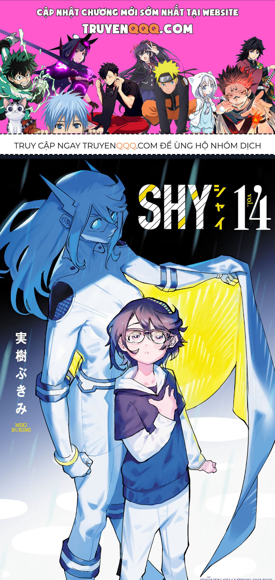 Shy Chap 114 - Next Chap 115