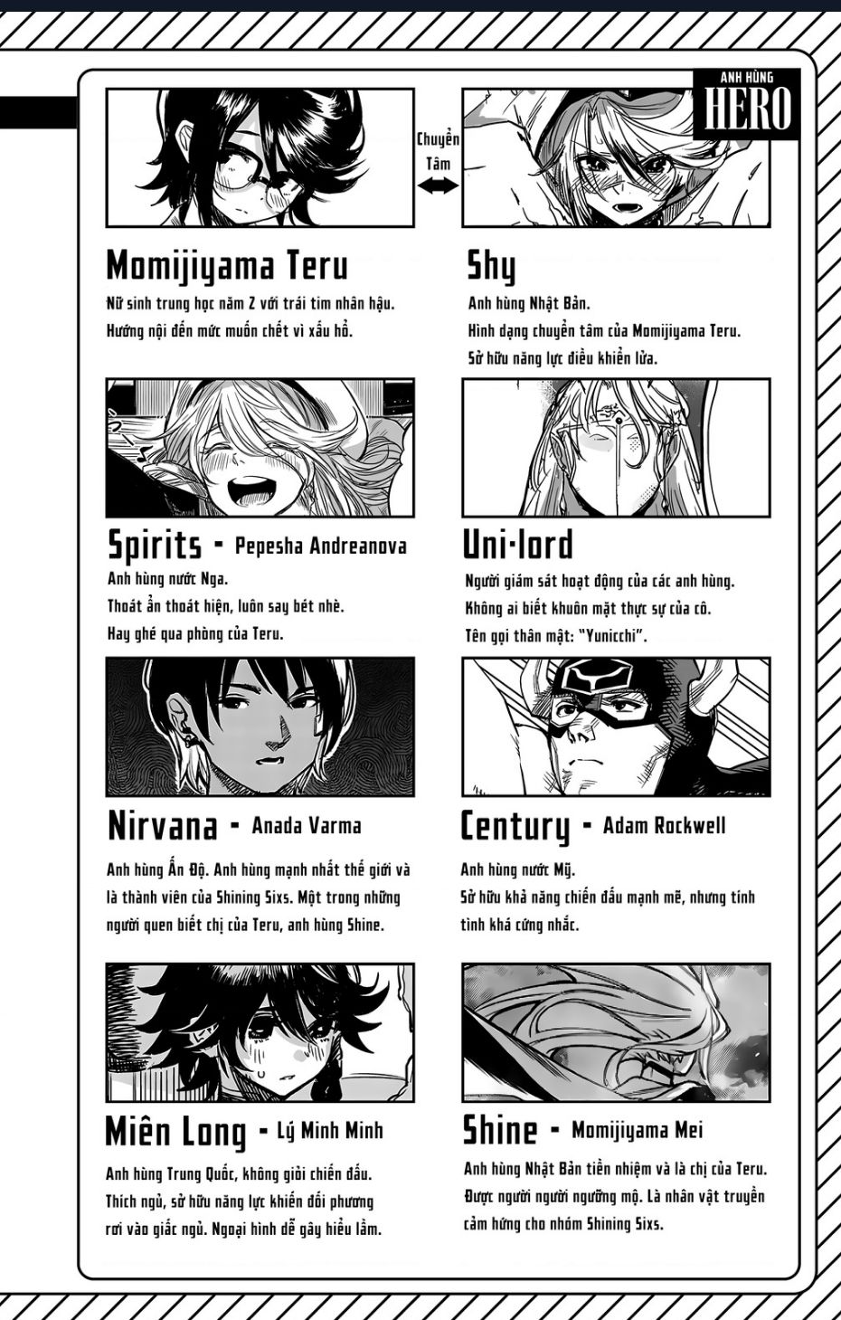Shy Chap 114 - Next Chap 115