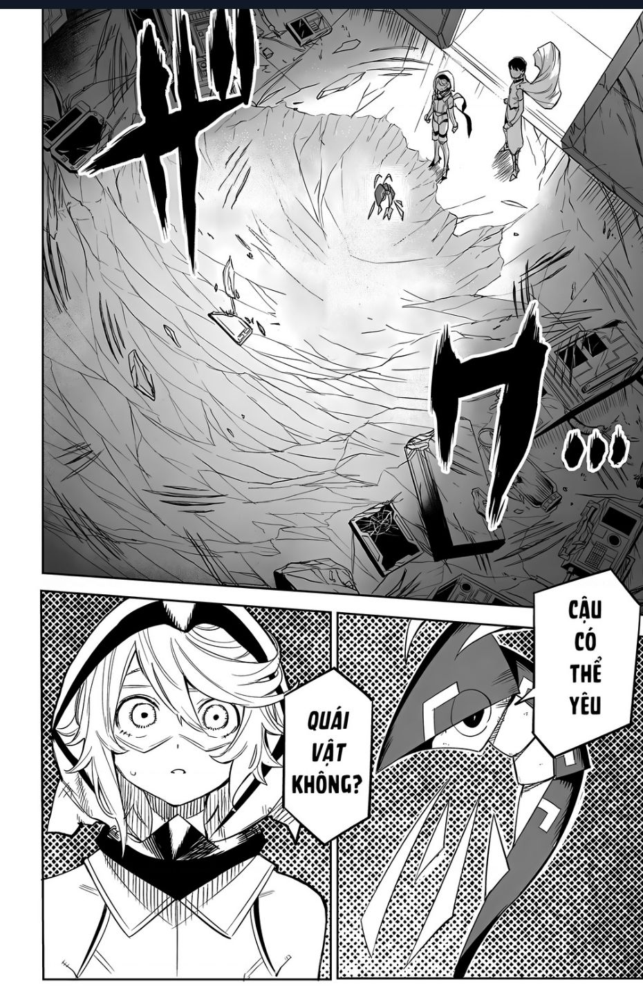Shy Chap 114 - Next Chap 115