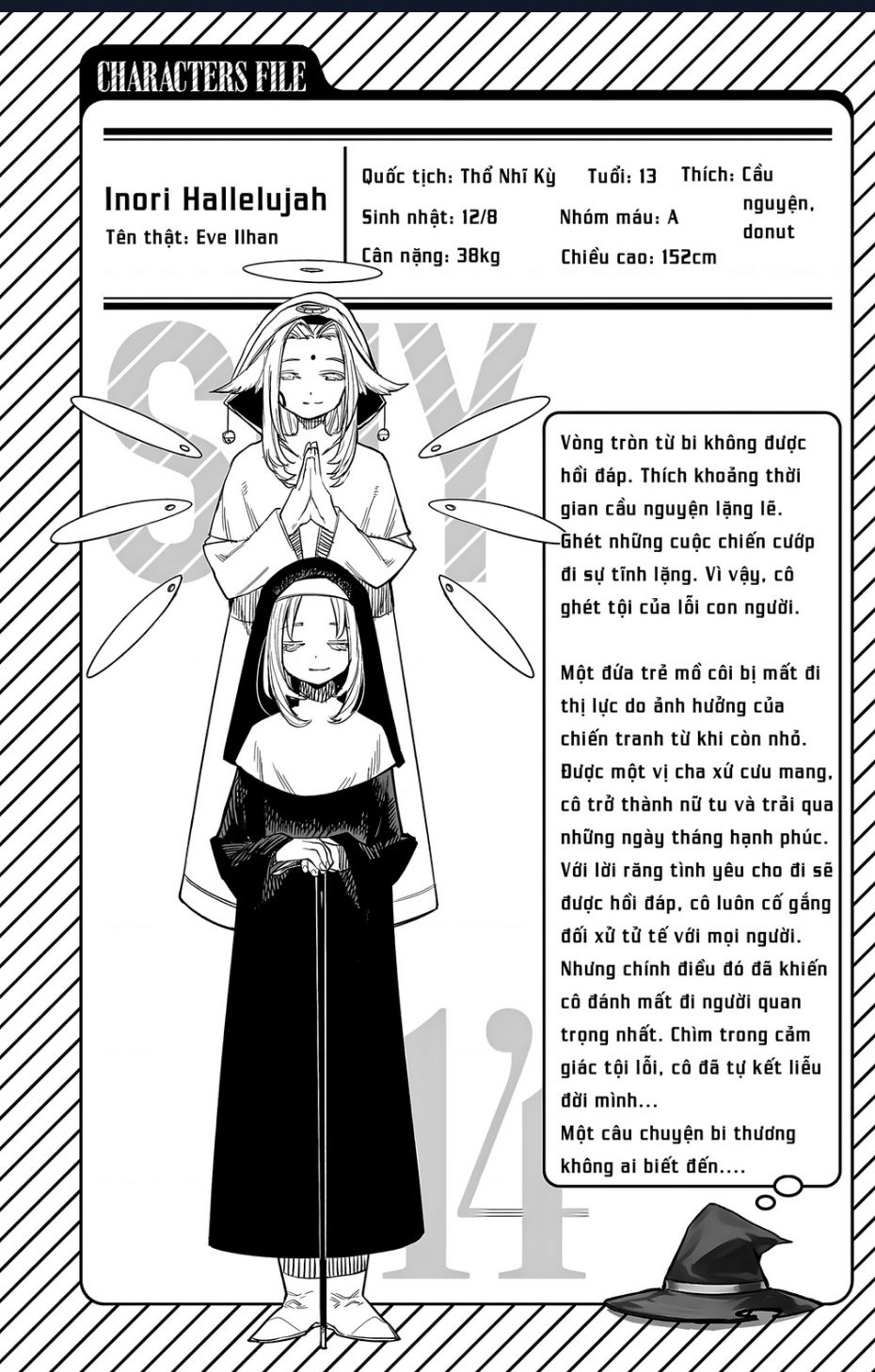 Shy Chap 114 - Next Chap 115