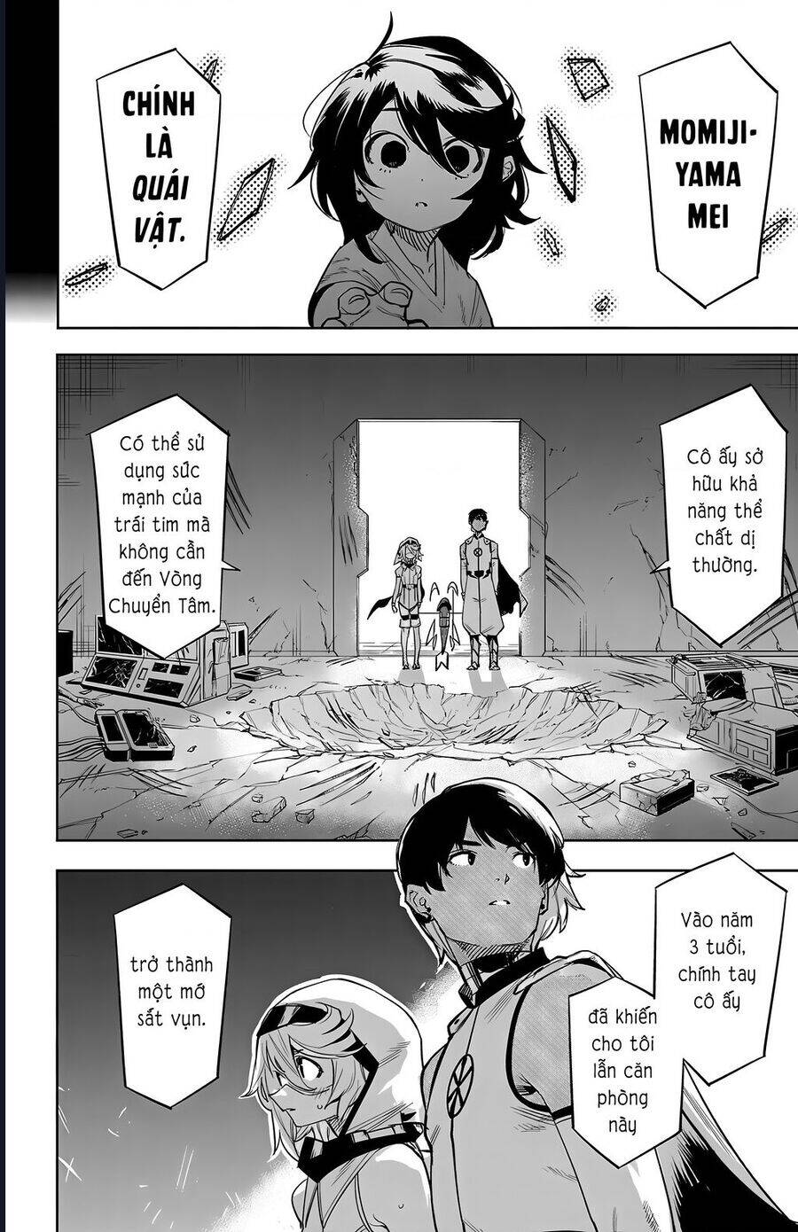 Shy Chap 115 - Next Chap 116