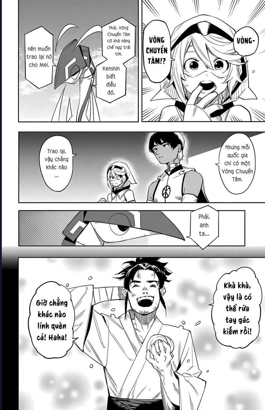 Shy Chap 115 - Next Chap 116