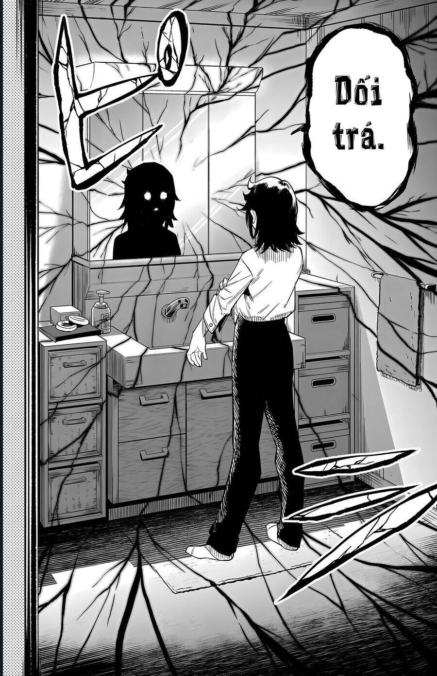 Shy Chap 116 - Next Chap 117