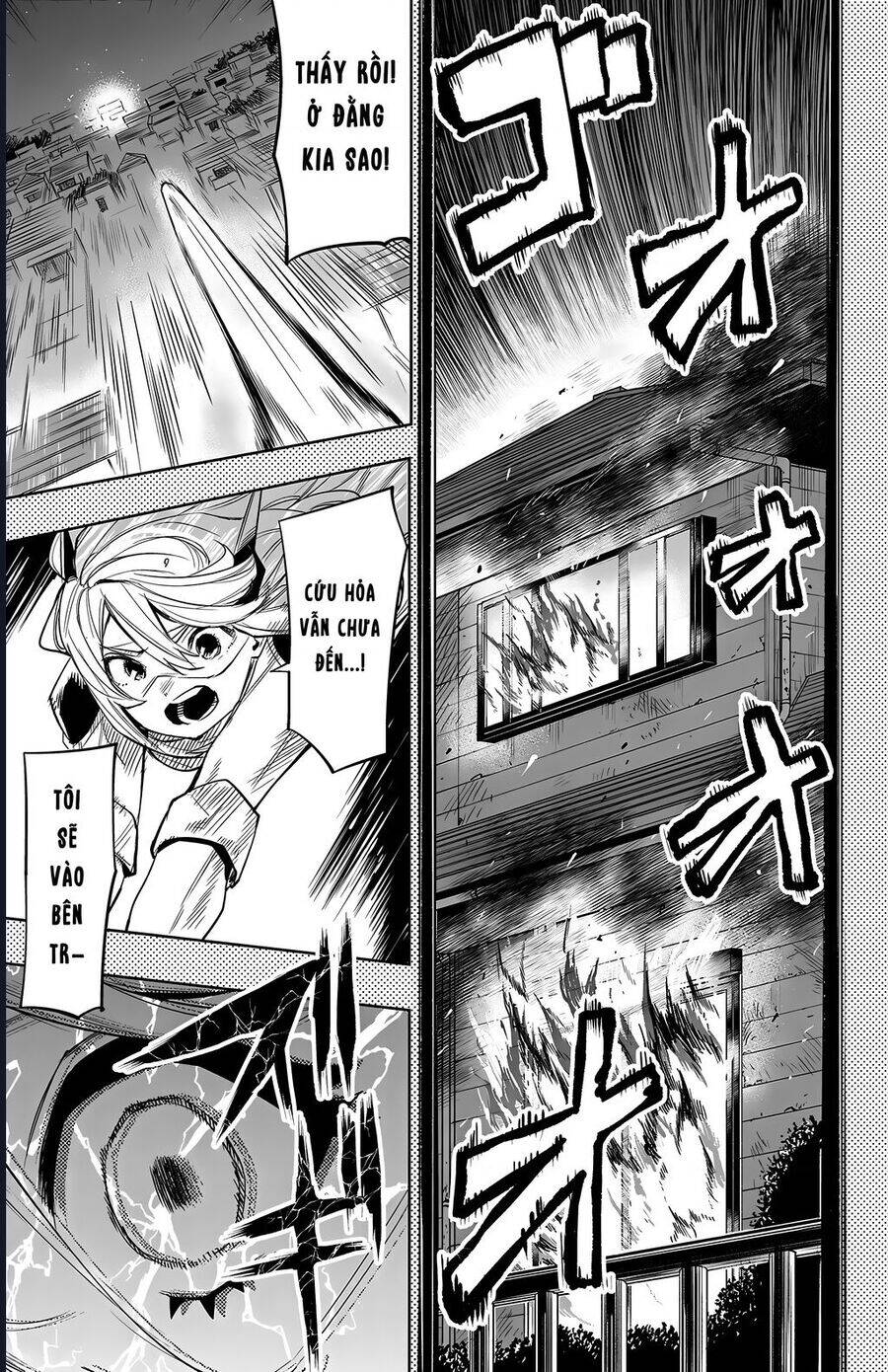 Shy Chap 117 - Next Chap 118