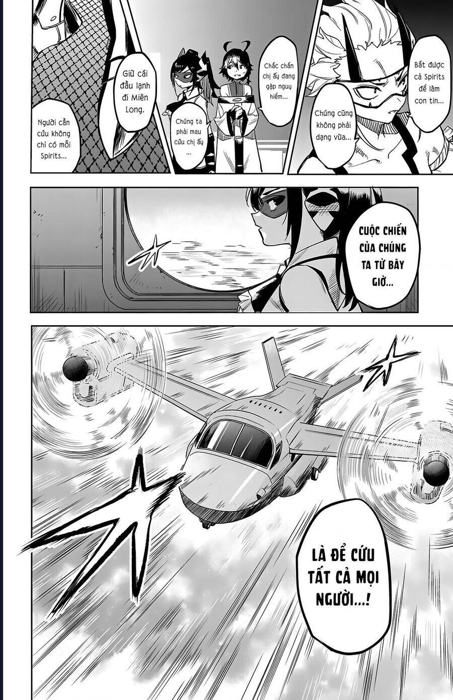 Shy Chap 118 - Next Chap 119