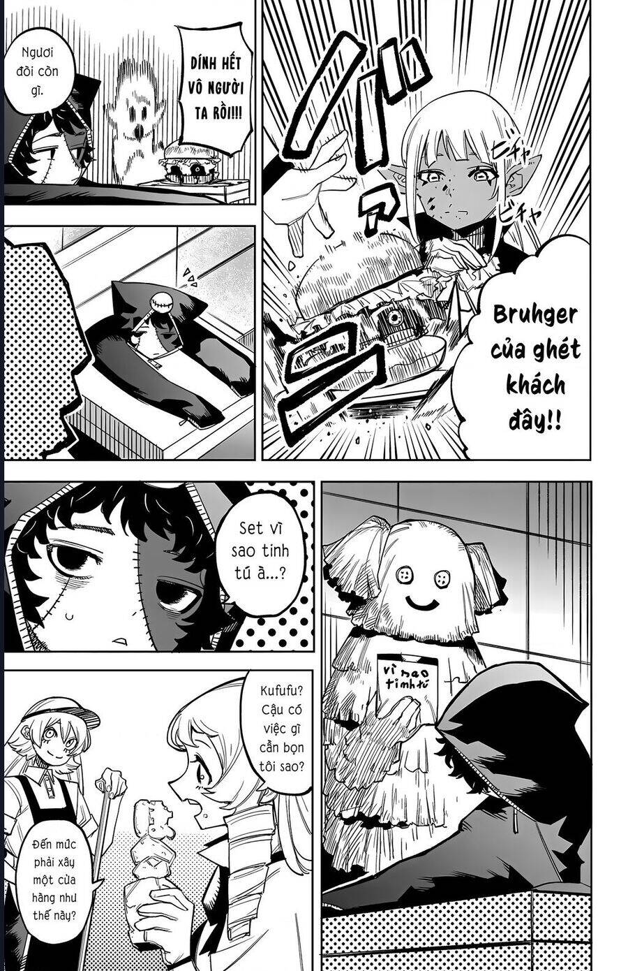 Shy Chap 118 - Next Chap 119