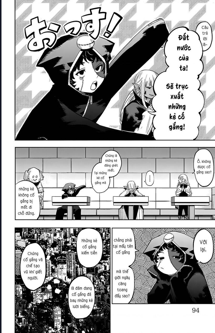 Shy Chap 118 - Next Chap 119