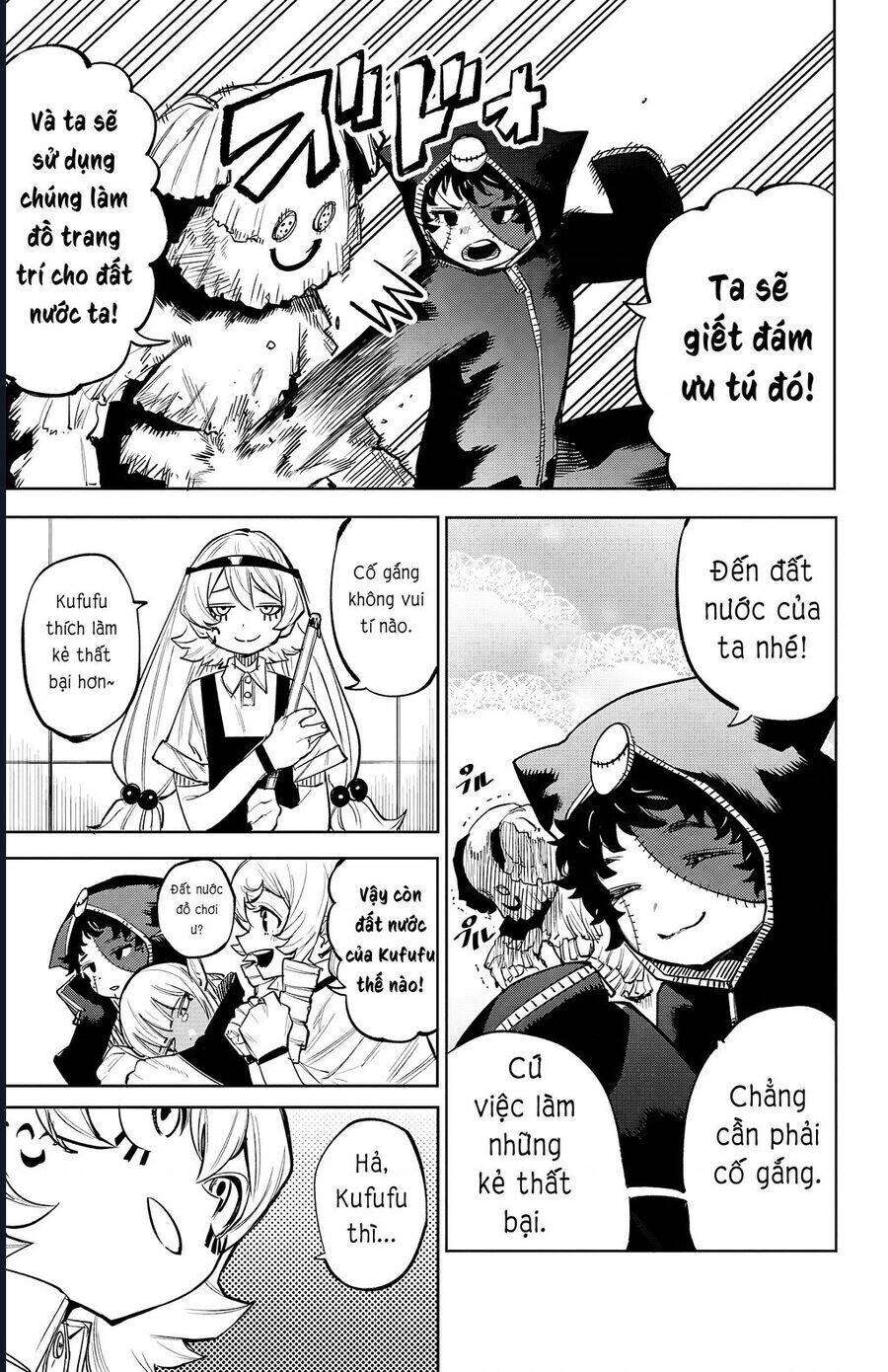 Shy Chap 118 - Next Chap 119