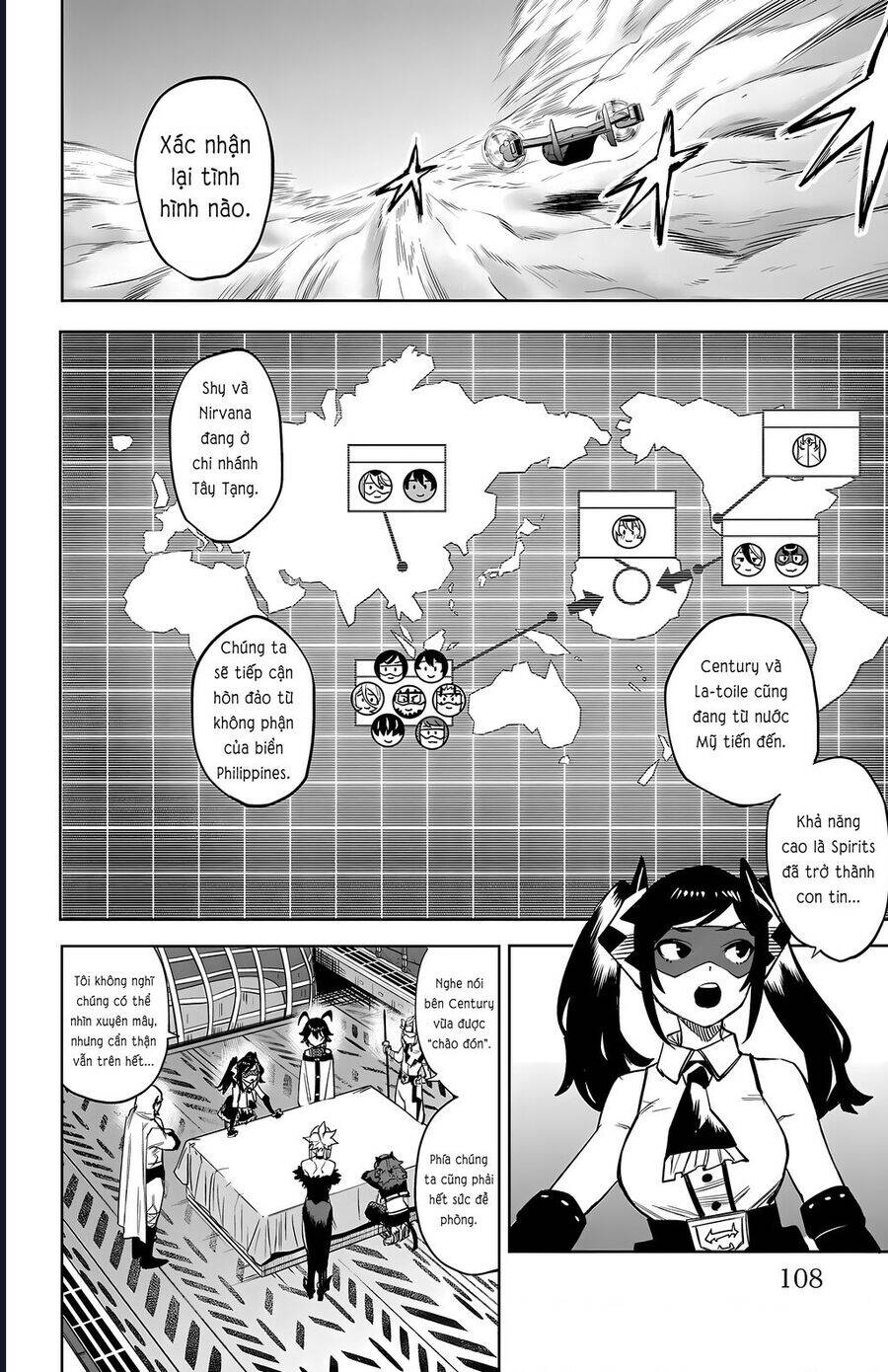 Shy Chap 119 - Next Chap 120