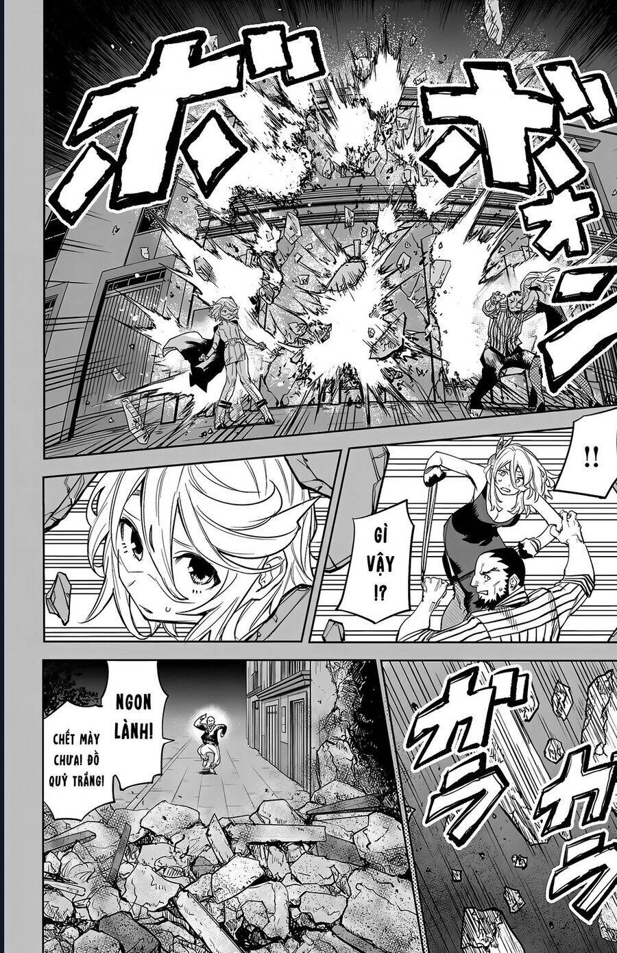 Shy Chap 119 - Next Chap 120