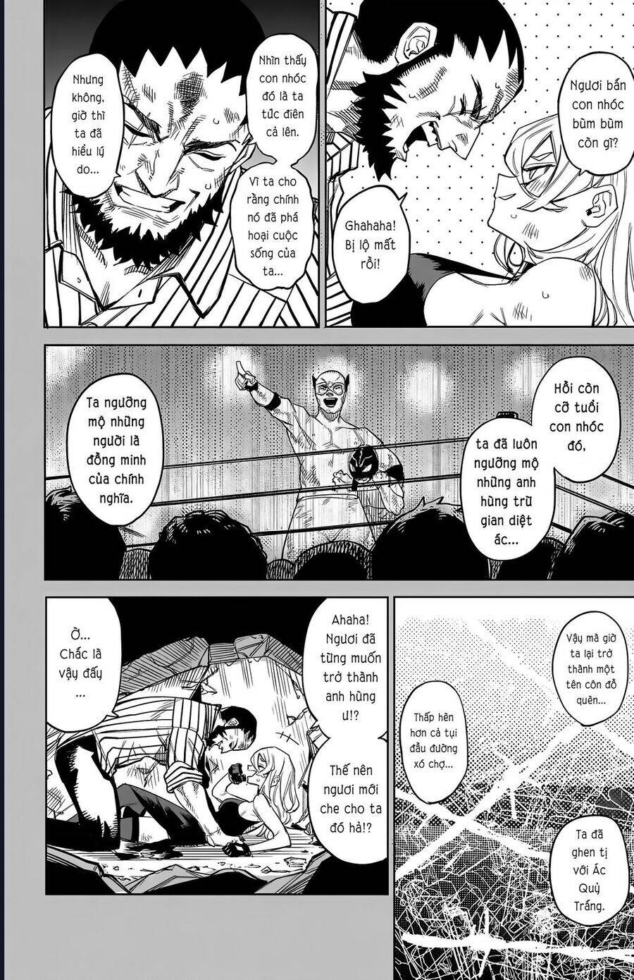 Shy Chap 119 - Next Chap 120