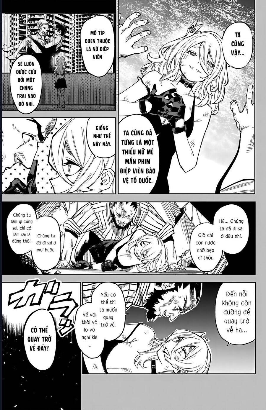 Shy Chap 119 - Next Chap 120