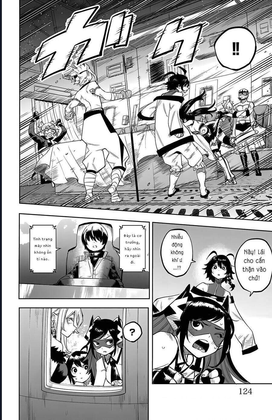 Shy Chap 119 - Next Chap 120