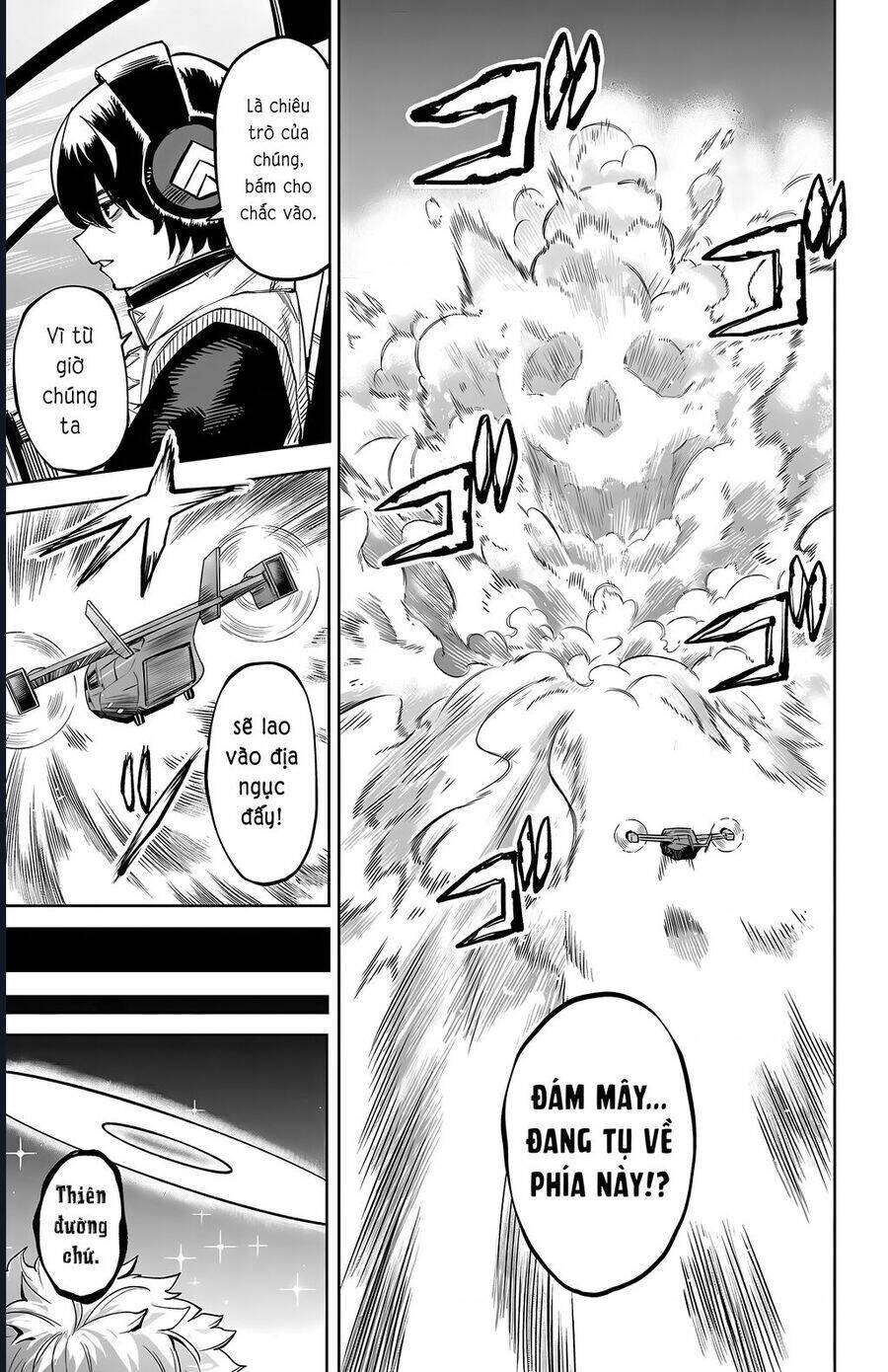 Shy Chap 119 - Next Chap 120